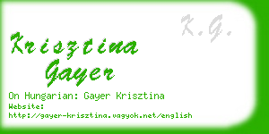 krisztina gayer business card